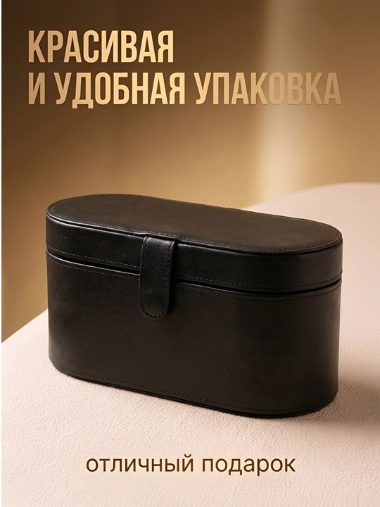 Профессиональный фен мульти Стайлер для сушки и укладки волос 7 в 1