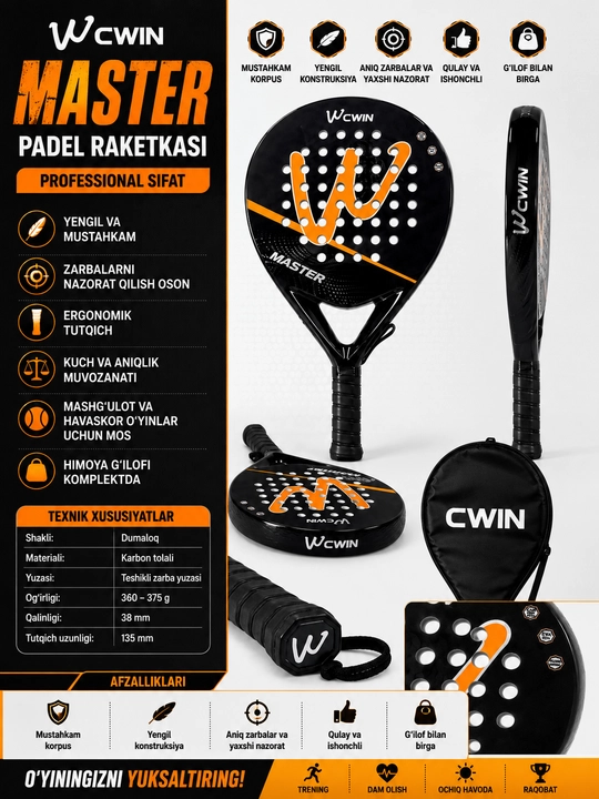 Ракетка для падела CWIN Master, лёгкая и прочная, для тренировок и игры - 