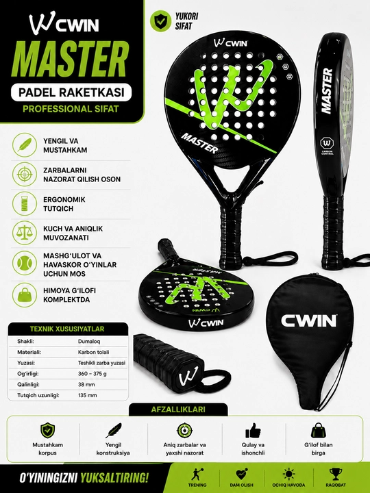 Ракетка для падела CWIN Master, лёгкая и прочная, для тренировок и игры - 