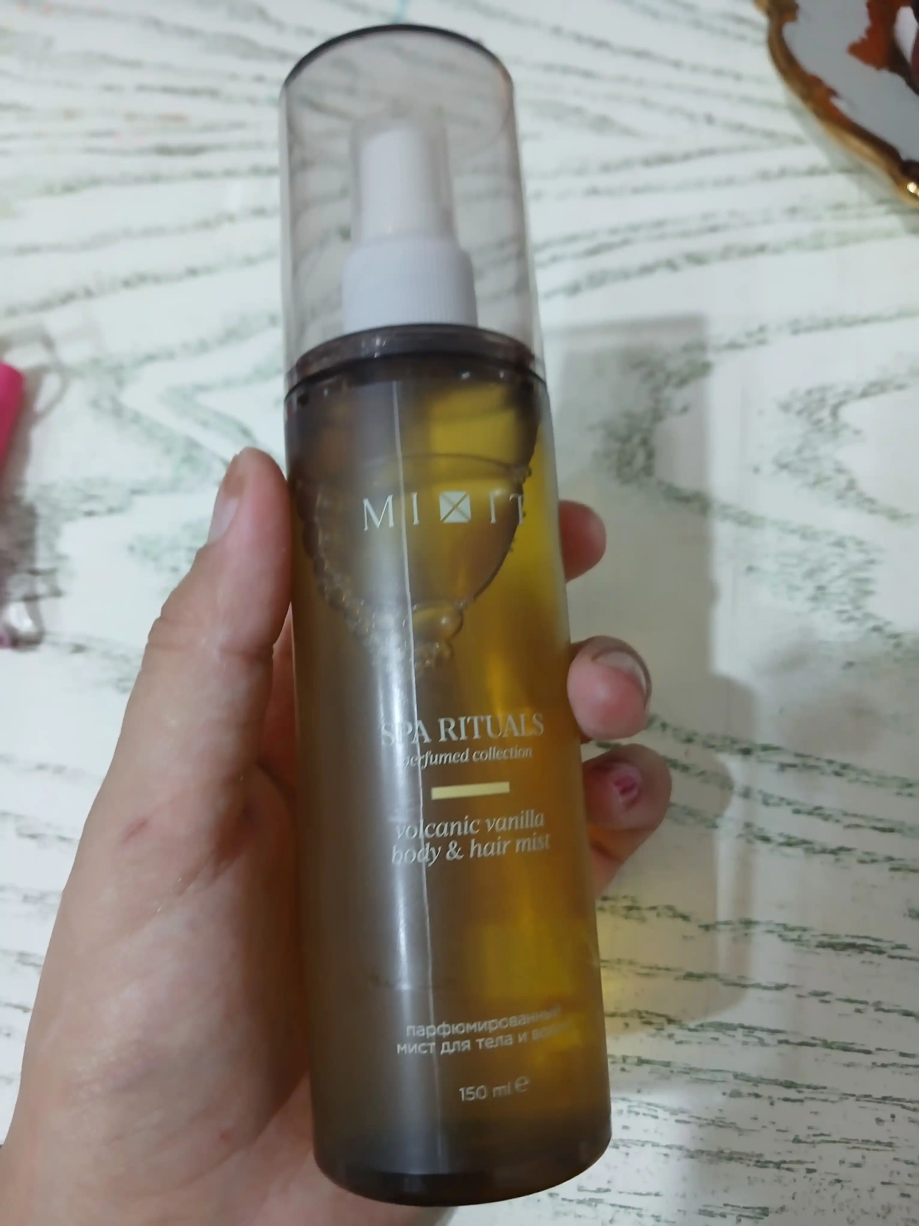Парфюмированный мист для тела и волос — MIXIT Perfumed Collection Body & Hair Mist, 150 мл