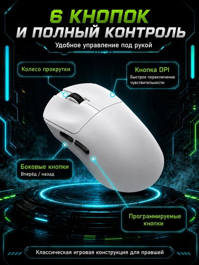 Geymerlar uchun simsiz T-Wolf X9, Q3 o‘yin sichqonchasi, shovqinsiz, o‘ta yengil, 2400 DPI