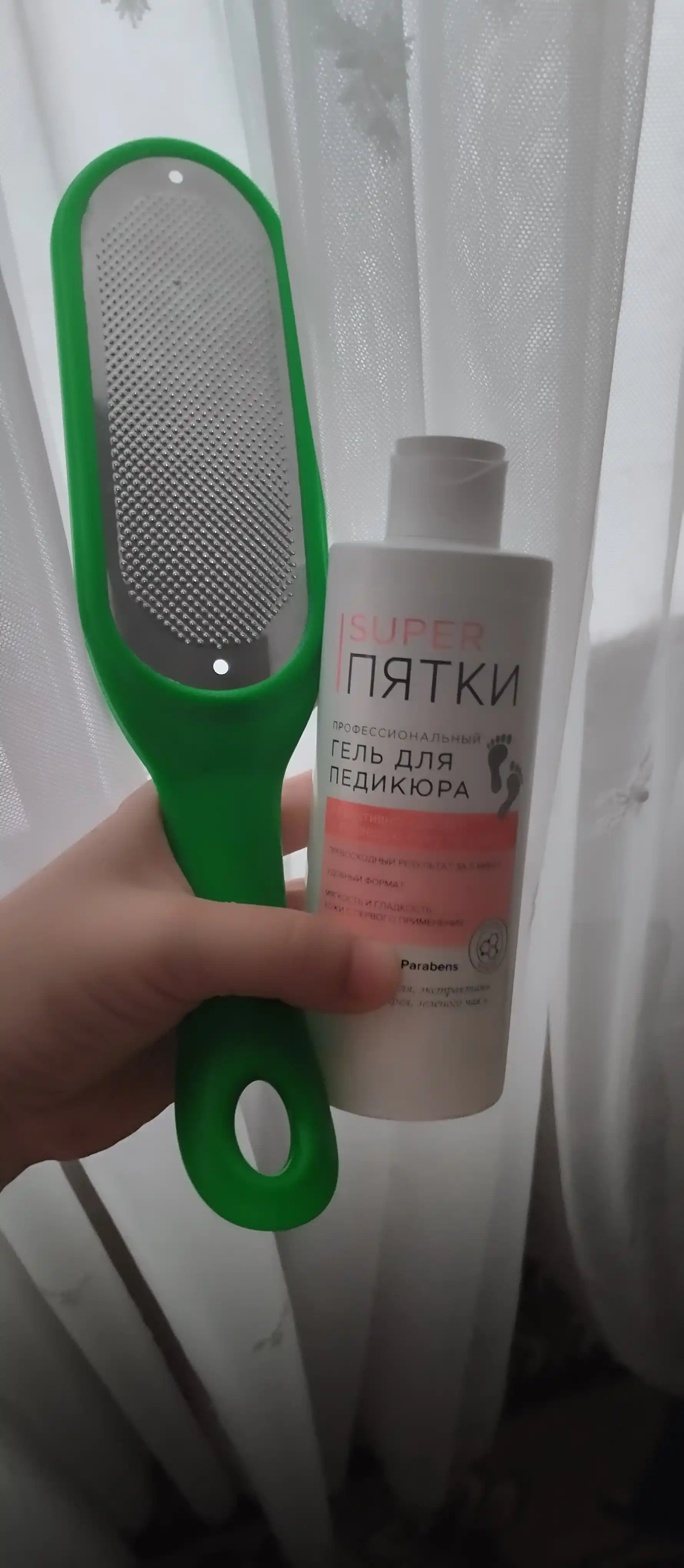 Скребок для пяток, педикюр, полировка пяток, педикюр с пемзой