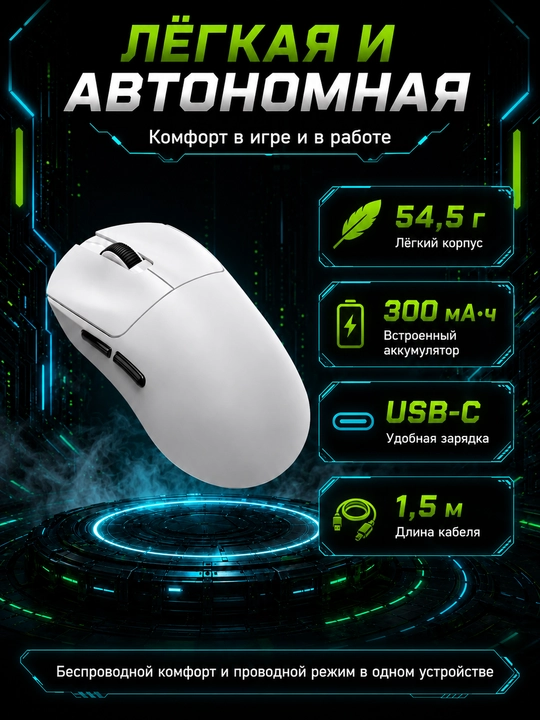 Geymerlar uchun simsiz T-Wolf X9, Q3 o‘yin sichqonchasi, shovqinsiz, o‘ta yengil, 2400 DPI