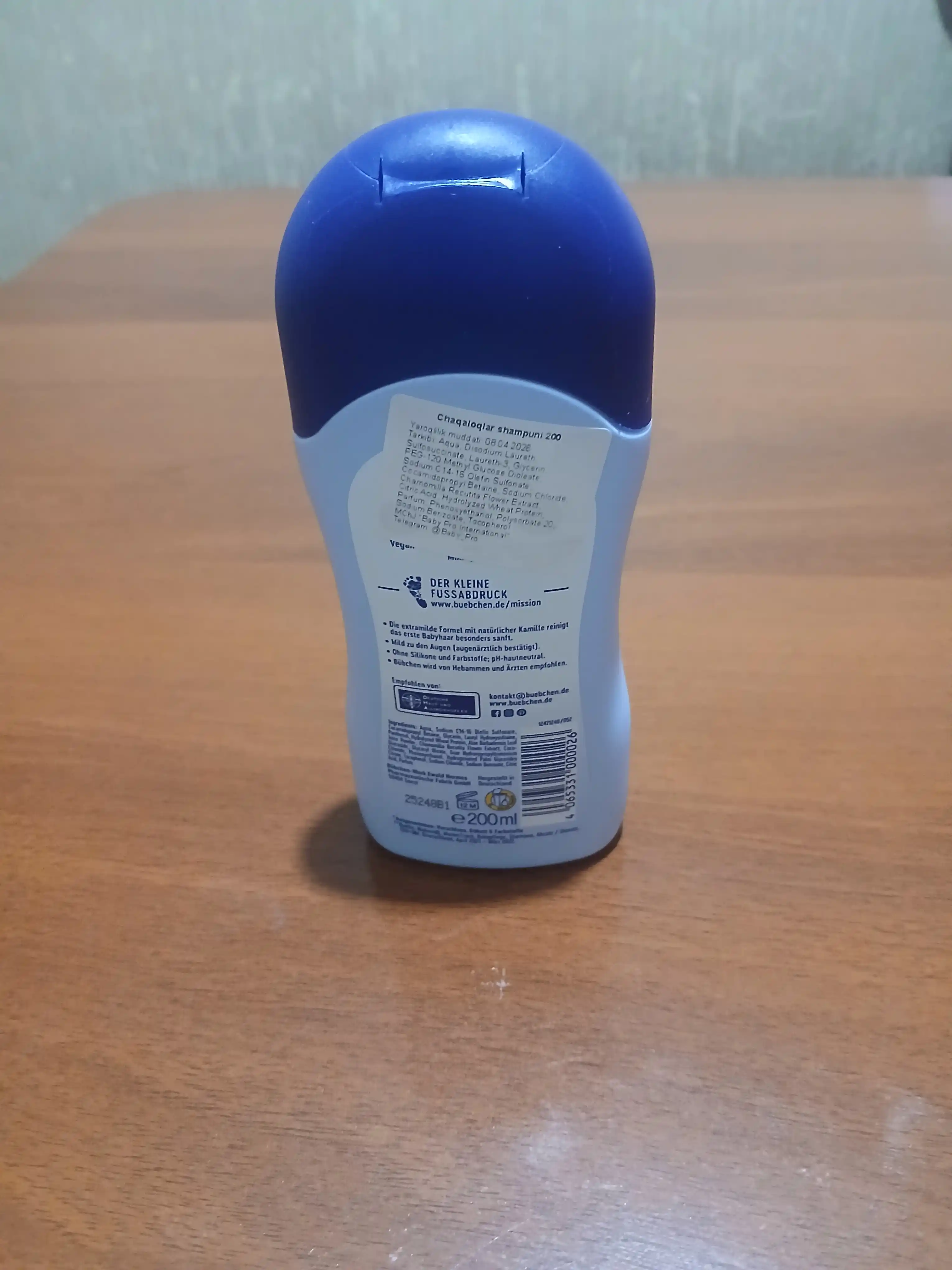 Шампунь для младенцев Bubchen, 200 мл