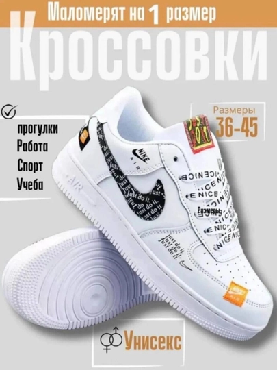 NIKE SB DUNK LOW Junior krossovkalari, sport uchun, uniseks, 36 - 45, yoz va kuz uchun - 