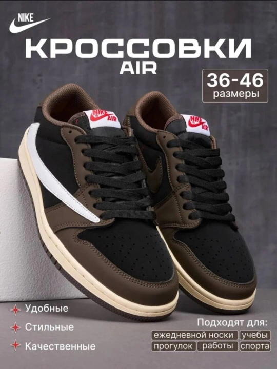 NIKE SB DUNK LOW Junior krossovkalari, sport uchun, uniseks, 36 - 45, yoz va kuz uchun - 