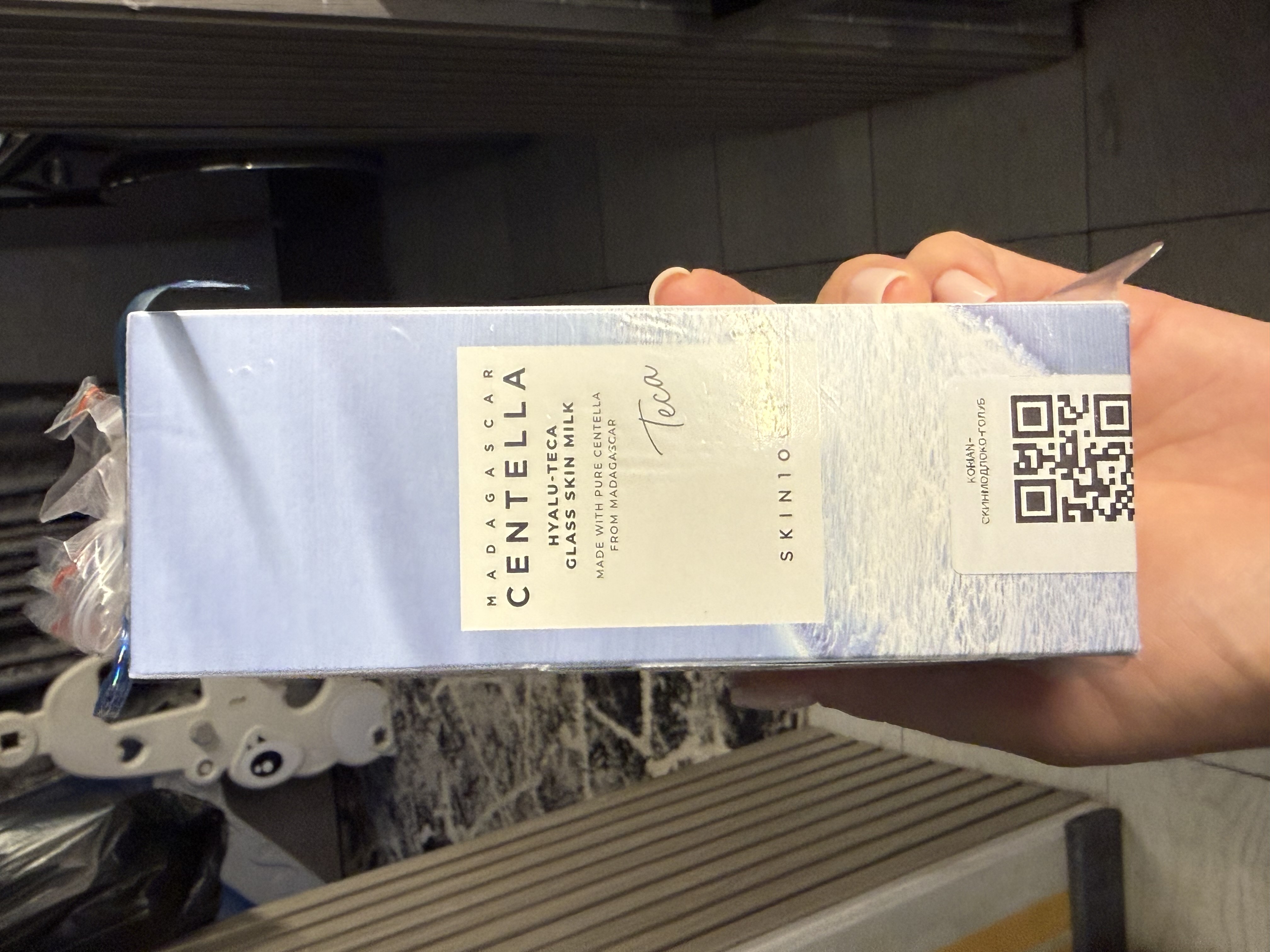SKIN1004 Madagascar Centella Glass Skin Milk gialuron kislotali namlantiruvchi toner-sut