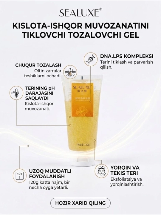 Greenleaf yoshartiruvchi, yuz skrabi, SEALUXE, 120 ml