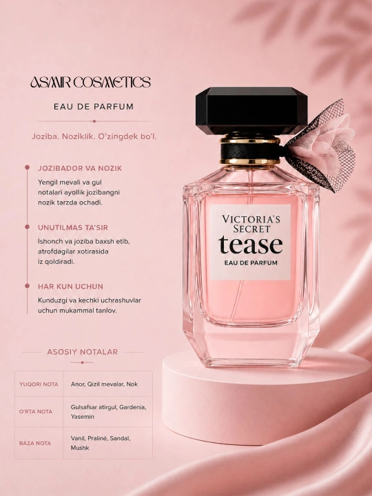 Victoria Secret Tease — парфюм для женщин и девушек, летнее женственное очарование, 100 мл - 