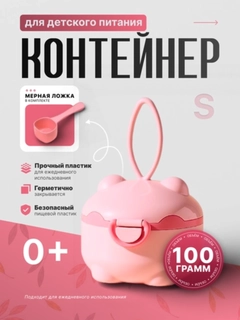 Лимонный