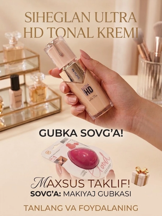 Tonal krem SIHEGLAN Ultra HD Full Coverage yuzdagi kamchiliklarni to'liq berkituvchi