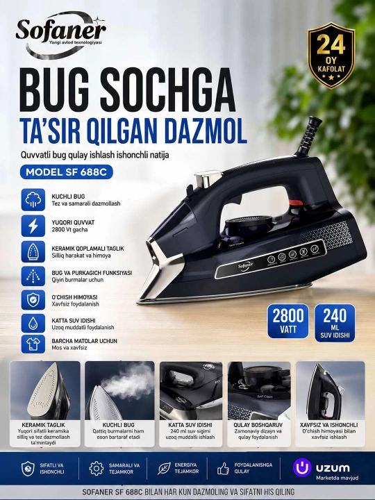 Sofaner SF-688C — Kuchli Bug‘li Dazmol