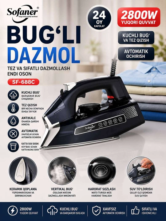 Sofaner SF-688C — Kuchli Bug‘li Dazmol - 