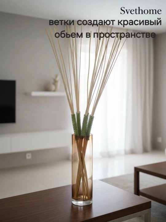 Натуральные сухоцветы ( ларгус, пшеница, трава, эвкалипт, пампас)