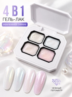 Белый