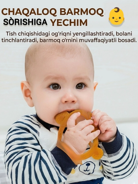 Barmoqlarni so‘rishga qarshi antibakterial silikon tish ochgichi
