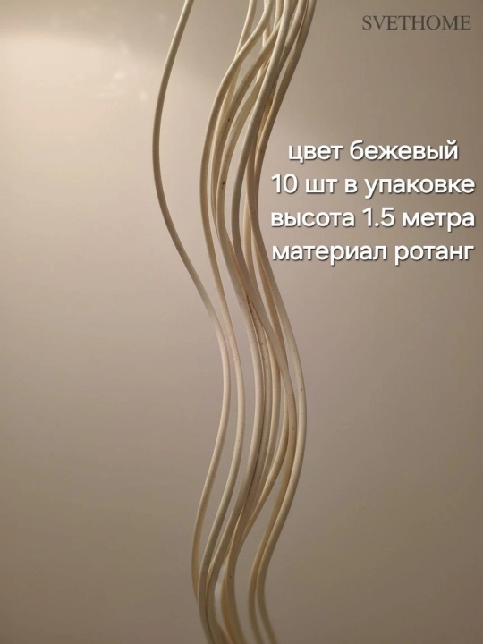 Натуральные сухоцветы ( ларгус, пшеница, трава, эвкалипт, пампас)