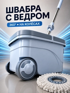 Синий
