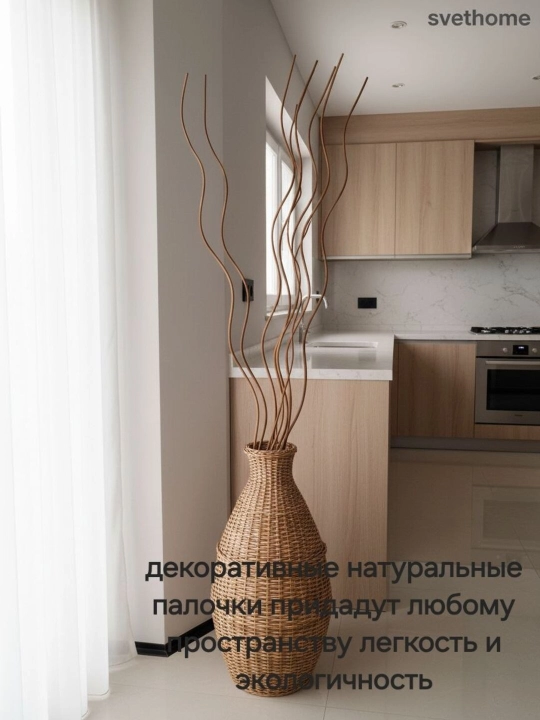 Натуральные сухоцветы ( ларгус, пшеница, трава, эвкалипт, пампас)