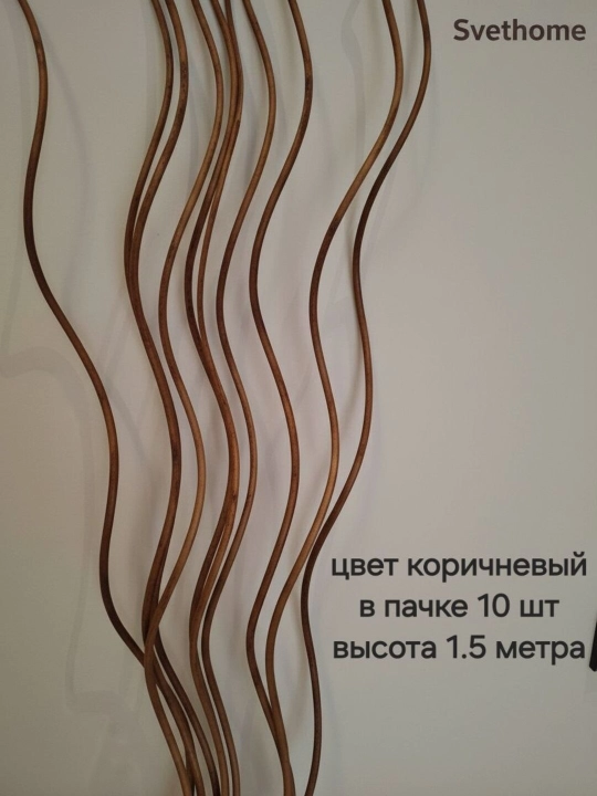 Натуральные сухоцветы ( ларгус, пшеница, трава, эвкалипт, пампас)