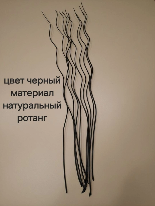 Натуральные сухоцветы ( ларгус, пшеница, трава, эвкалипт, пампас)