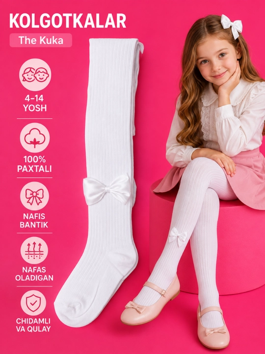 Колготки для девочек, 4-14 лет, из хлопка, The Kuka - 