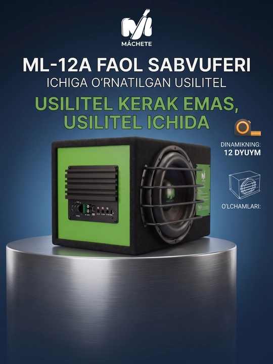Активный сабвуфер для авто MACHETA ML-10A 500 Вт