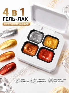 Бронзовый
