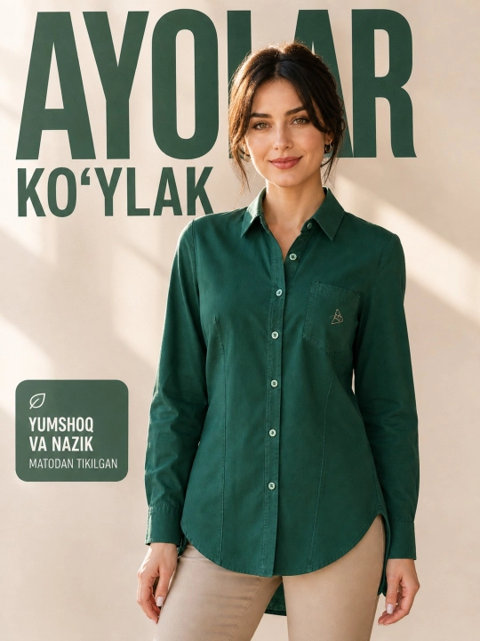 Рубашка женская хлопковая с длинным рукавом, классическая блузка базовая на каждый день - 