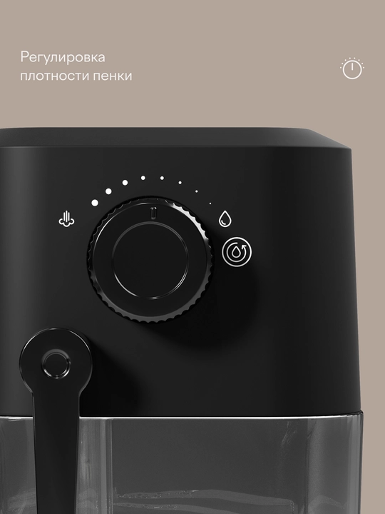 Кофеварка рожковая с автокапучинатором Tuvio TCM04EA, серебристый/черный