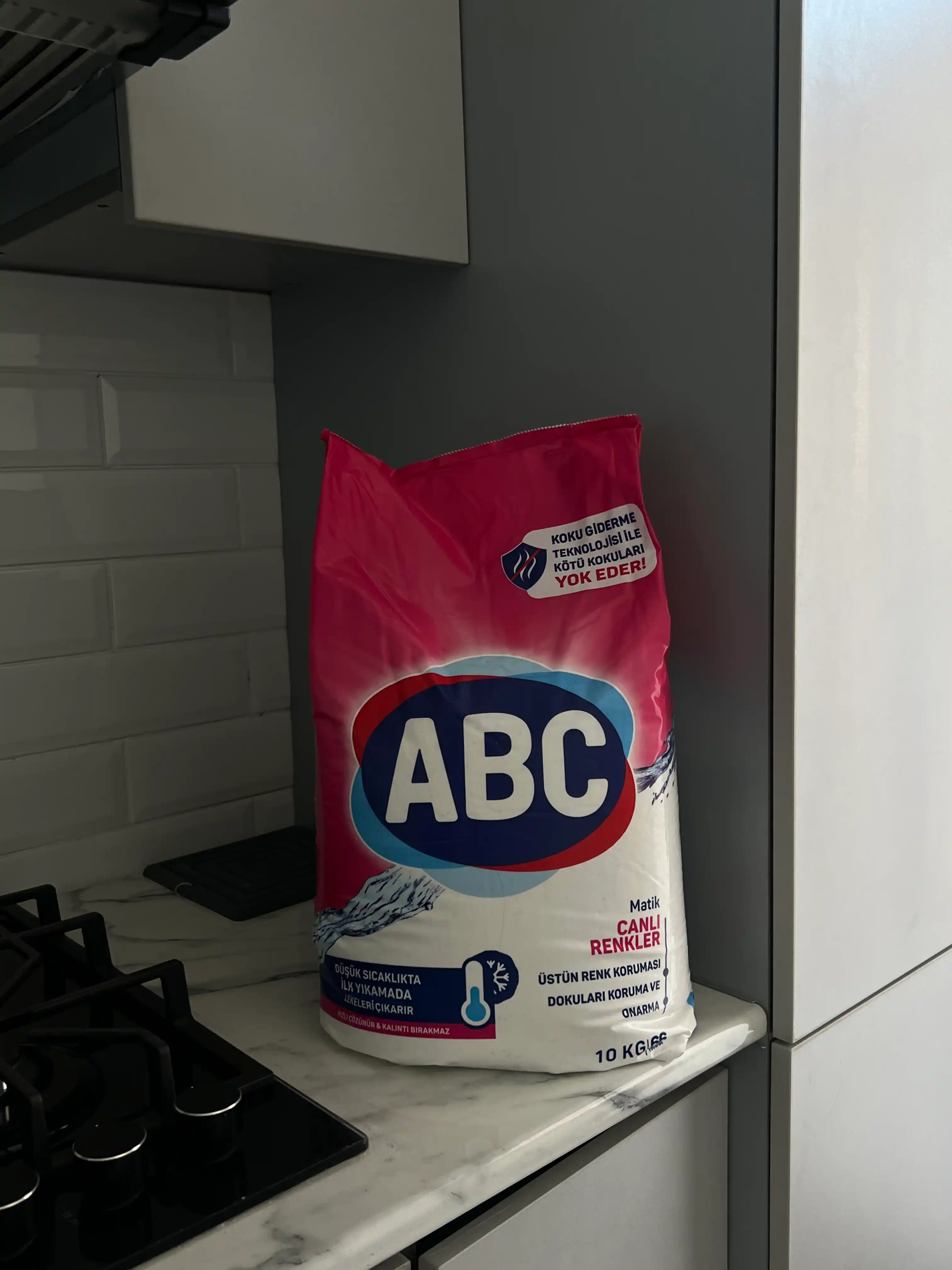 ABC Matik для цветного белья — стиральный порошок для цветного белья, 10 кг