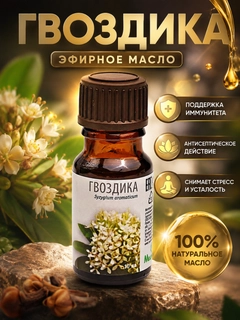 Бежевый