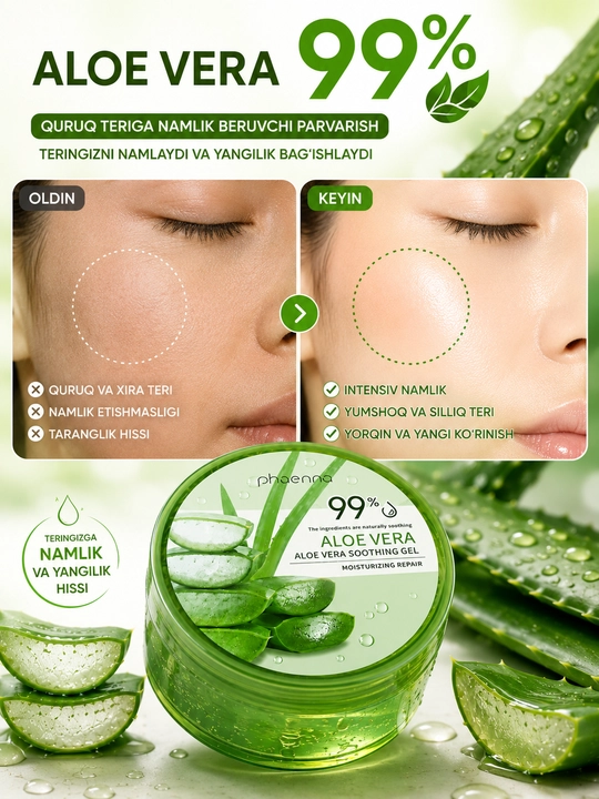 Aloe Vera 99% namlantiruvchi gel, yuz va tana uchun aloe geli, kundalik teri parvarishi
