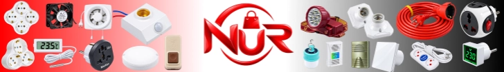 Nuralumen