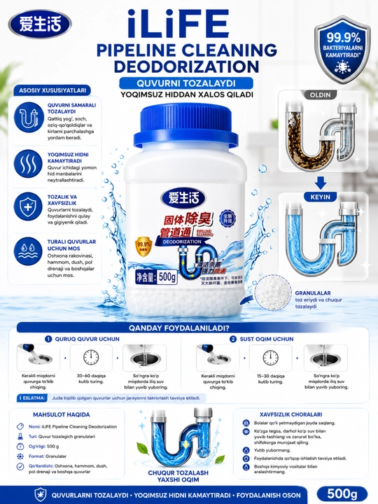 ILiFE Pipeline Cleaning Deodorization quvur tozalash granulalari, 500 g