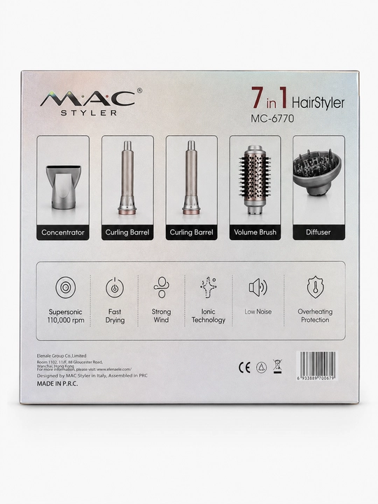 Мультистайлер для волос MAC Styler MC-6770 7 в 1