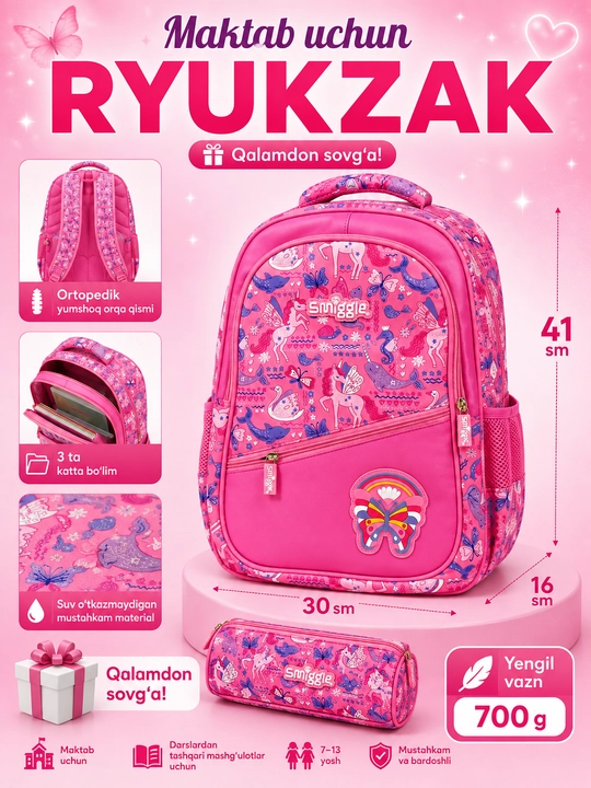 Smiggle maktab ryukzagi, ortopedik, qalamdonli, qizlar uchun, 1–4,-5-6-sinflar uchun - 