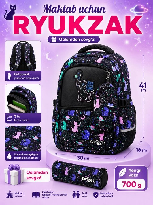 Smiggle maktab ryukzagi, ortopedik, qalamdonli, qizlar uchun, 1–4,-5-6-sinflar uchun - 