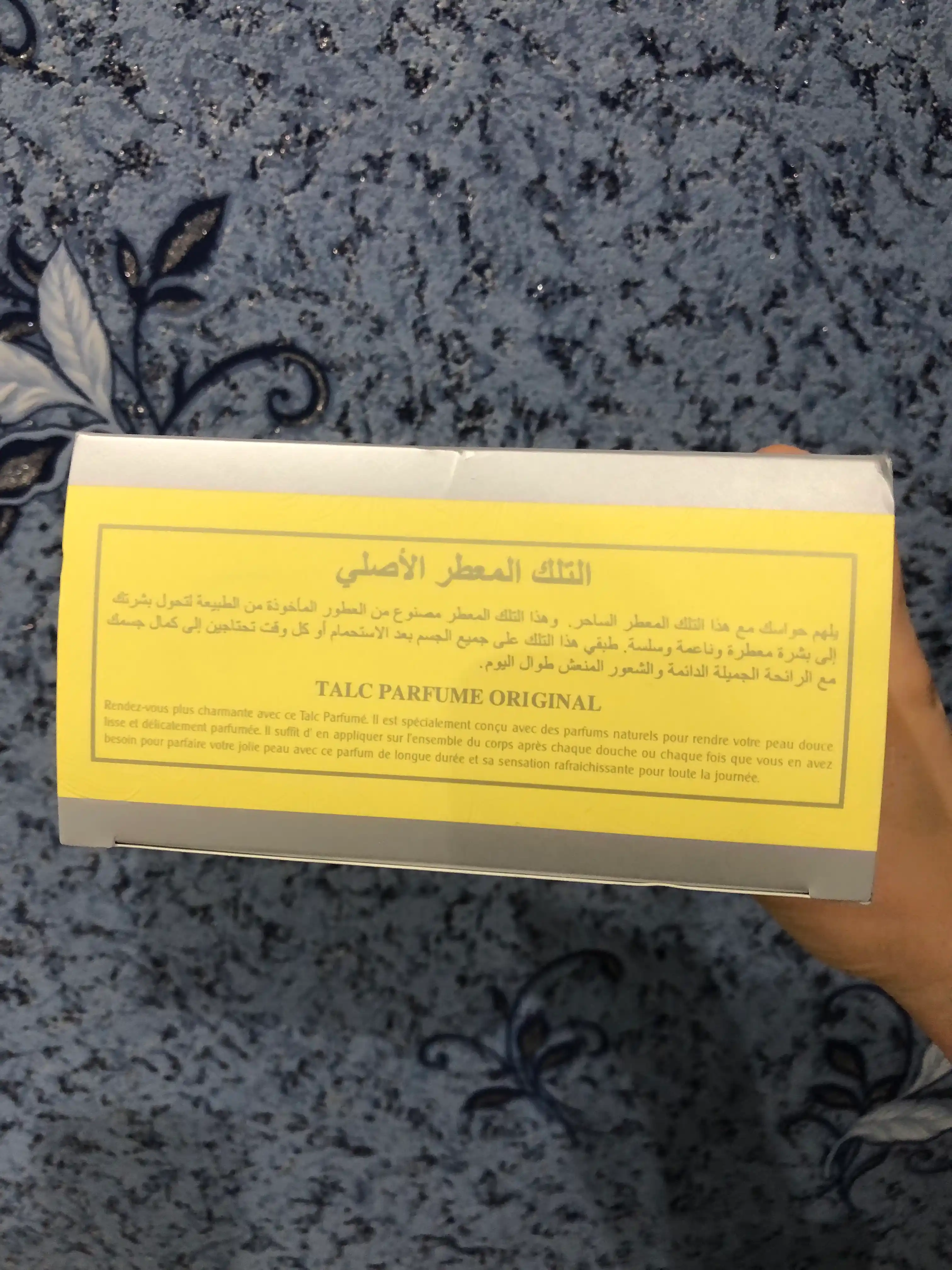 Butun tana uchun Constanta parfyumeriya talk, 200 g