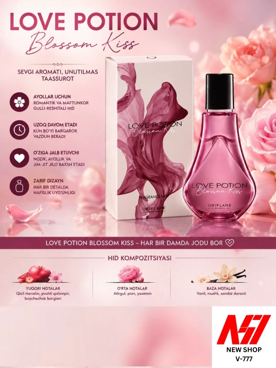 Love Potion Blossom Kiss — ayollar uchun nafis va jozibali hidga ega sprey, 75 ml