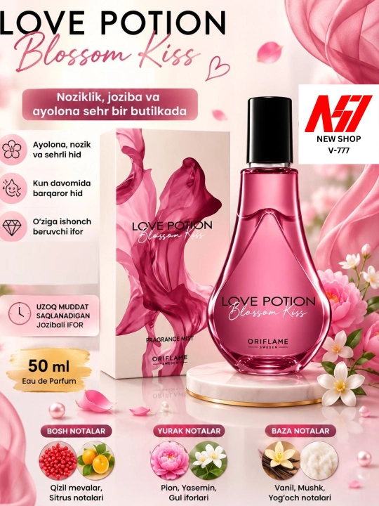 Love Potion Blossom Kiss — ayollar uchun nafis va jozibali hidga ega sprey, 75 ml - 