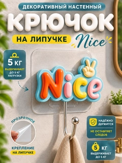 Oq