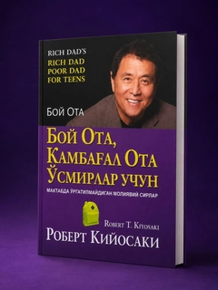 Пурпурный