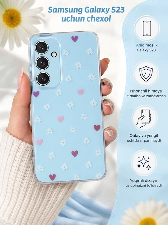 Чехол для Samsung Galaxy A14/A31/A50/A53/A55/S23/A56 - 