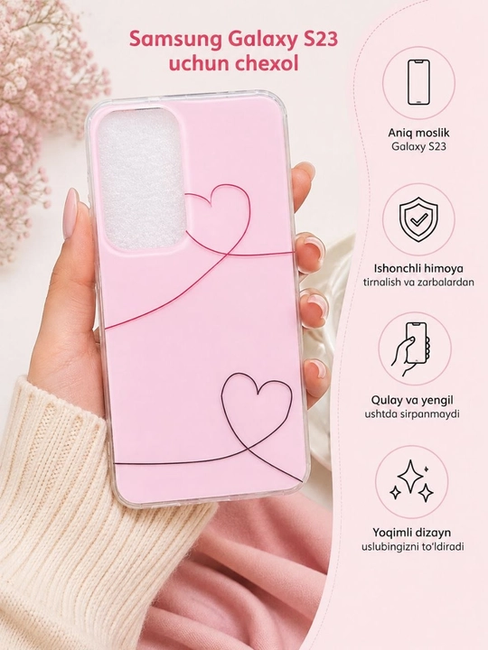 Чехол для Samsung Galaxy A14/A31/A50/A53/A55/S23/A56 - 