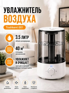 Алый