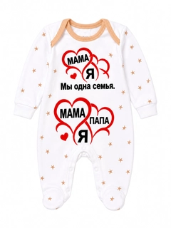 Бежевый