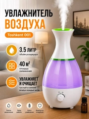 Бежевый