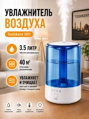 Белый