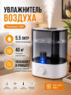 Бирюзовый